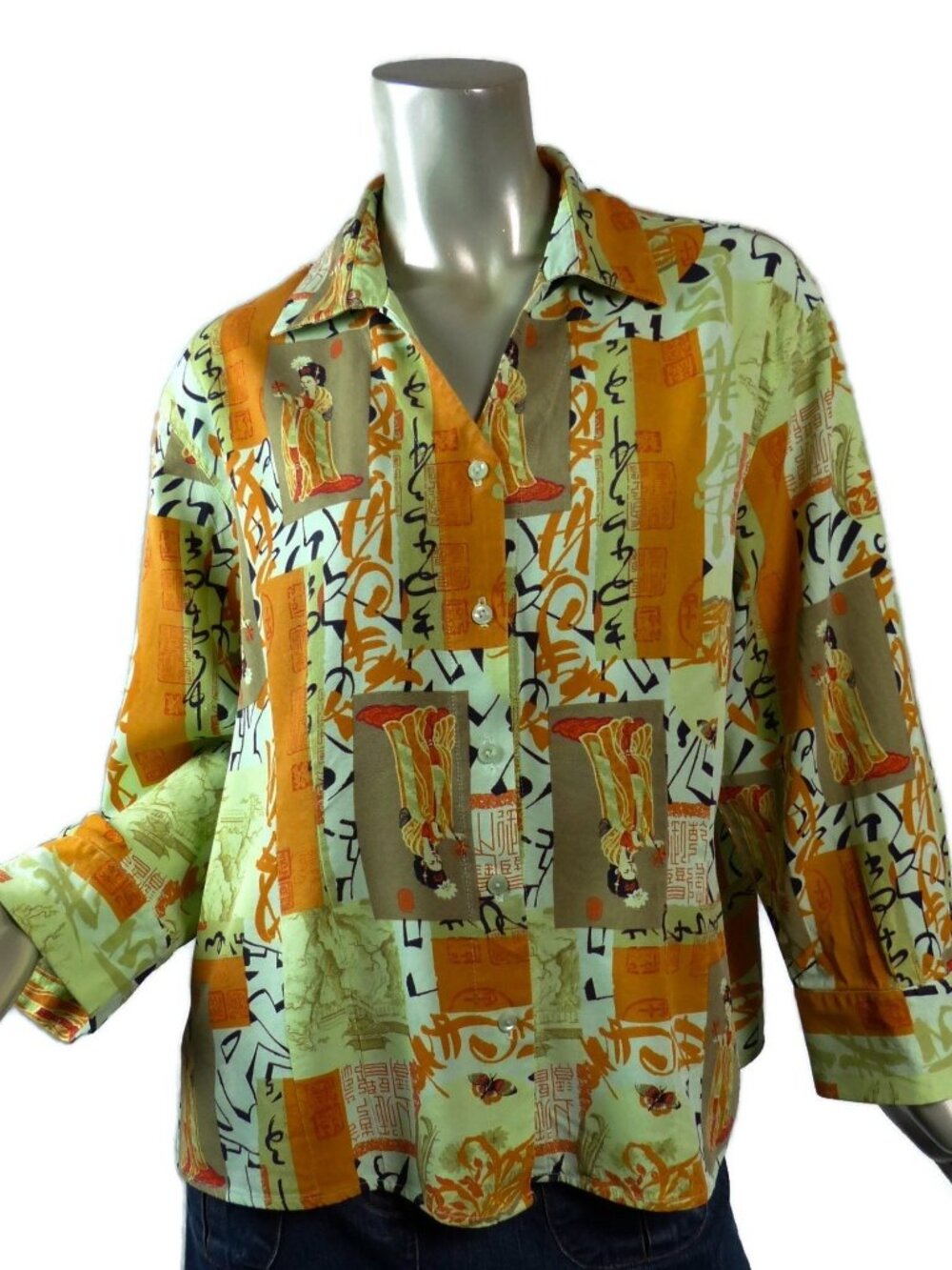 Tianello Suzy Blouse Sz XL Pale Green Geisha Japanese Print Tencel Rayon